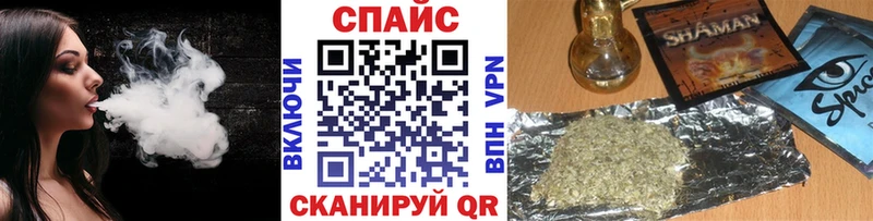 БУТИРАТ 99% Тбилисская