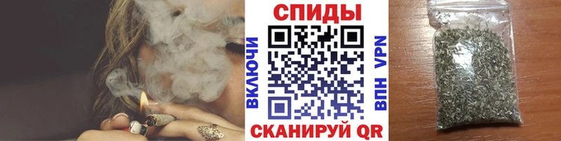 даркнет телеграм  hydra как зайти  Тбилисская  БУТИРАТ оксибутират 