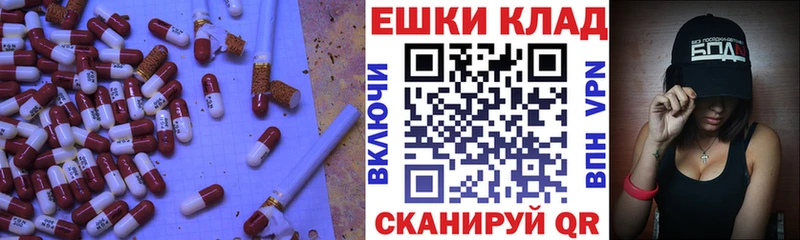 Ecstasy XTC  Тбилисская 
