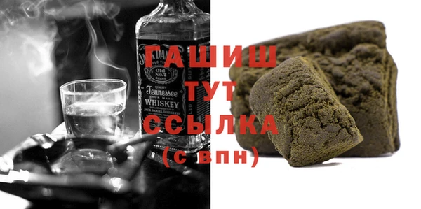 спайс Лабытнанги