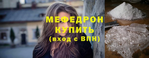 герыч Лагань