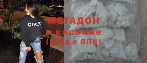 герыч Лагань
