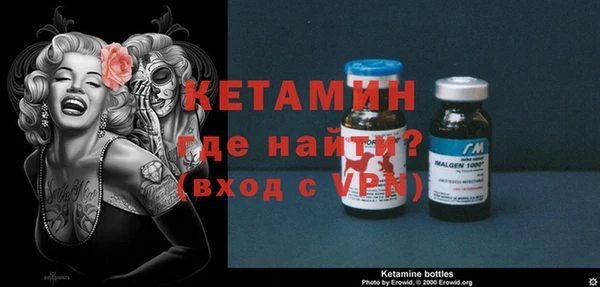 ешки Ладушкин