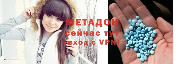 спайс Лабытнанги