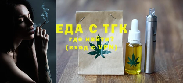 ешки Ладушкин