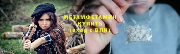 ешки Ладушкин