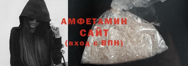 герыч Лагань