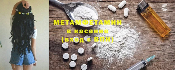 герыч Лагань