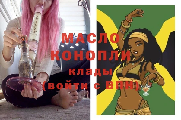 ешки Ладушкин