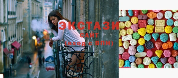 ешки Ладушкин