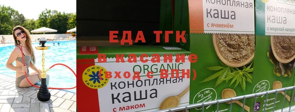 ешки Ладушкин