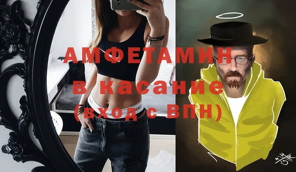 ешки Ладушкин