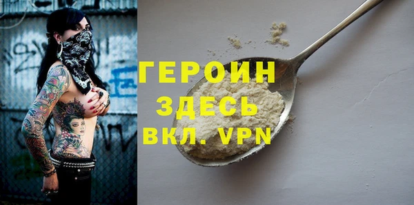 ешки Ладушкин