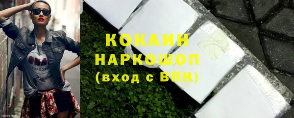 ешки Ладушкин