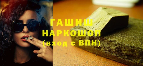 ешки Ладушкин