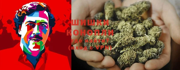 герыч Лагань