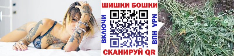 закладка  маркетплейс клад  Канабис план  Тбилисская 